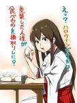  1girl akagi_(kantai_collection) baozi black_eyes brown_hair commentary_request cup eating food food_in_mouth hakama hakama_skirt japanese_clothes kantai_collection long_hair red_hakama sitting solo steam translation_request yohei_(pizzadev) 