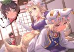  chen masanaga_(tsukasa) touhou yakumo_ran yakumo_yukari 