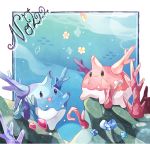  :d alternate_color chaloc7 closed_mouth corsola creature flower gen_2_pokemon happy horns no_humans number open_mouth pokemon pokemon_(creature) pokemon_number purple_eyes shiny_pokemon smile underwater water 