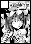  black_border border circle_cut greyscale highres iseki_mitsuharu monochrome remilia_scarlet solo touhou 