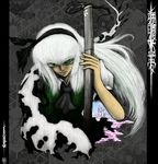  aouji green_eyes hairband hitodama katana konpaku_youmu konpaku_youmu_(ghost) long_hair saigyouji_yuyuko silver_hair solo sword touhou weapon 