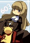  ai-wa bad_id bad_pixiv_id bangs blunt_bangs brown_hair dress hime_cut long_hair sakutarou solo stuffed_animal stuffed_lion stuffed_toy umineko_no_naku_koro_ni ushiromiya_rosa 