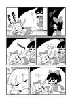  bkub comic gourd greyscale hakurei_reimu ibuki_suika monochrome multiple_girls sleeping touhou translated 