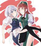  asari_(23feline23) blue_eyes blush braid carrying chinese_clothes hat hong_meiling izayoi_sakuya long_hair maid maid_headdress multiple_girls pantyhose princess_carry red_hair short_hair silver_hair touhou twin_braids 