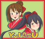  alternate_hairstyle black_hair brown_eyes brown_hair group_name hair_bun hirasawa_yui japanese_clothes k-on! kimono long_hair multiple_girls nakano_azusa renha short_hair yuiazu_(unit) yukata 