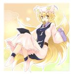  aburaage bad_id bad_pixiv_id blonde_hair coco_(119267104) food fox_tail hat heart mouth_hold multiple_tails short_hair smile solo surcoat tail touhou yakumo_ran yellow_eyes 