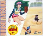  blue_eyes green_hair horns legs long_hair lum mendou_shuutarou mizunokoji_tobimaro oni smile thighs urusei_yatsura 