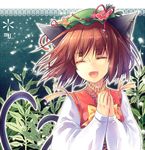  :d ^_^ animal_ears bow brown_hair cat_ears cat_tail chen closed_eyes earrings fangs flower hands_together hat jewelry kieta lowres multiple_tails open_mouth own_hands_together plant smile solo tail touhou 