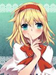  :&lt; alice_margatroid blonde_hair blue_eyes blush bow finger_to_mouth hairband manle ribbon short_hair solo touhou 