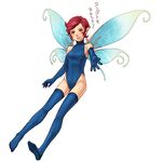  blue_wings elbow_gloves fairy gloves kobashi pixie_(megami_tensei) pointy_ears shin_megami_tensei shin_megami_tensei_iii:_nocturne short_hair solo thighhighs translated wings 