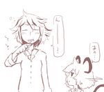  animal_ears brushing_teeth closed_eyes daitai_konna_kanji looking_back monochrome mouse_ears multiple_girls nazrin red short_hair simple_background sketch toothbrush toramaru_shou touhou translated white_background 