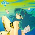  bikini bra female gradient gradient_background green_hair horns legs lingerie long_hair lum oni smile solo swimsuit thighs underwear urusei_yatsura 