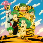  bikini bra family green_hair horns lingerie long_hair lum oni smile swimsuit ten_(urusei_yatsura) underwear urusei_yatsura 