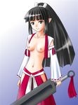  disgaea ronin samurai tagme 