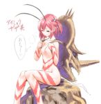  antennae breasts daimyo_hermitaur monster_girl monster_hunter nipples nude one_eye_closed personification short_hair sitting skull small_breasts solo tattoo translated yasuyuki 