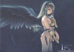  charm doll feathers grey_hair highres kun-kun kunkun long_hair love naked no_panties nude purple_eyes rozen_maiden silver_hair suigintou white_hair wings 