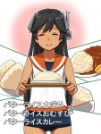  1girl bare_arms black_hair blue_swimsuit closed_eyes commentary_request cowboy_shot curry food headgear holding holding_tray i-400_(kantai_collection) kantai_collection long_hair orange_sailor_collar out_of_frame plate rice sailor_collar school_swimsuit shirt side-tie_shirt sleeveless sleeveless_shirt smile solo swimsuit swimsuit_under_clothes tan translated tray white_shirt yohei_(pizzadev) 