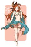  1girl barefoot bikini blue_eyes cape character_name flower front-tie_bikini front-tie_top granblue_fantasy hair_flower hair_ornament hairband long_hair orange_hair saboten sara_(granblue_fantasy) sarong swimsuit thigh_strap 