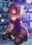  1girl absurdres animal_ears arm_up bar bottle breasts bunny_ears bunny_tail cleavage detached_collar fake_animal_ears fang_qiao fate/grand_order fate_(series) glass hair_intakes highres indoors kneeling large_breasts leg_garter leotard long_hair pantyhose purple_hair red_eyes scathach_(fate)_(all) scathach_(fate/grand_order) strapless strapless_leotard tail wine_bottle wrist_cuffs 