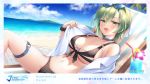  1girl artist_name beach blush breasts choker cleavage collarbone copyright_request day eyebrows_visible_through_hair eyewear_on_head green_eyes green_hair labcoat large_breasts looking_at_viewer navel official_art open_mouth outdoors short_hair smile solo sunglasses suya2mori2 swimsuit upper_teeth 