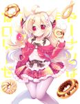 1girl :t ahoge animal_ear_fluff animal_ears bangs bare_shoulders blonde_hair cat_ears closed_mouth commentary_request doughnut eating eyebrows_visible_through_hair feet_out_of_frame flower food food_on_face frilled_skirt frills hair_between_eyes hair_flower hair_ornament hair_ribbon hairclip holding holding_food jacket long_hair original pantyhose pleated_skirt pon_de_ring red_eyes red_jacket red_ribbon red_skirt ribbon shikito shirt skirt solo very_long_hair white_flower white_legwear white_shirt 