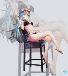  1girl absurdres animal_ear_fluff animal_ears arknights ass bare_legs barefoot chair eyewear_on_head feet grey_eyes highres lappland_(arknights) legs long_hair looking_at_viewer omone_hokoma_agm scar shoes underwear 