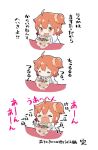  1girl ahoge bowl brown_eyes chibi chopsticks closed_eyes crying eating fate/grand_order fate_(series) fujimaru_ritsuka_(female) hair_ornament hair_scrunchie kotanu_(kotanukiya) open_mouth orange_hair scrunchie side_ponytail smile solo tears translation_request udon wavy_mouth younger 