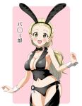  1girl :d animal_ears black_neckwear black_panties black_vest blonde_hair blush bo_(bo) bow bowtie breasts brown_eyes bunny_ears bunny_tail bunnysuit chaps cleavage collar commentary cowboy_shot detached_collar fake_animal_ears fake_tail girls_und_panzer hair_pulled_back large_breasts long_hair looking_at_viewer midriff navel open_mouth outside_border panties pink_background ponytail sasaki_akebi smile solo standing tail thigh_gap translated underwear vest white_collar wrist_cuffs 