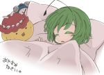  1girl alarm_clock antennae character_doll clock closed_eyes green_hair jagabutter open_mouth pillow short_hair sleeping solo stuffed_animal stuffed_toy touhou translated under_covers white_background wriggle_nightbug 
