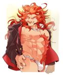  1boshi anthro asian_clothing brown_eyes claws clothing east_asian_clothing fangs felid fundoshi hair hand_on_hip jacket japanese_clothing lion looking_at_viewer male mammal muscular muscular_male pantherine portrait red_hair solo three-quarter_portrait topwear underwear white_clothing white_underwear 