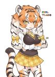  2019 animal_humanoid breasts crossed_arms felid felid_humanoid female giraffe_(artist) hi_res humanoid japanese_text looking_at_viewer mammal mammal_humanoid pantherine pantherine_humanoid simple_background solo text tiger_humanoid translated white_background 