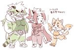  1boshi anthro belt blush cigarette clothed clothing domestic_cat eyes_closed felid feline felis fur green_clothing grey_body grey_fur grin group hair jacket japanese_text magan male mammal nomad_(tas) open_mouth pantherine red_clothing red_hair scarf simple_background sitri smile smoking text tiger tokyo_afterschool_summoners topwear video_games white_background wings 