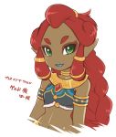  2019 breath_of_the_wild clothing dark_skin female gerudo giraffe_(artist) green_eyes hair humanoid humanoid_pointy_ears japanese_text jewelry long_hair looking_at_viewer necklace nintendo red_hair riju simple_background solo text the_legend_of_zelda translated video_games white_background 