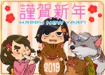  2019 blush brown_body canid canine canis chinese_new_year clothing eating female feral food fur grey_body grey_fur group hessa_(nairi:_tower_of_shirin) hi_res homebearstudio human humanoid_hands mammal nairi:_tower_of_shirin official_art robe suid suina sus_(pig) text video_games wild_boar wolf year_of_the_pig 