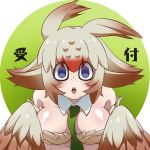  animal_humanoid avian avian_humanoid bird_humanoid breasts clothing dingdaydream feathers freckles front_view green_clothing green_necktie hi_res humanoid ishuzoku_reviewers looking_at_viewer mimilo_(ishuzoku_reviewers) necktie open_mouth owl_humanoid tongue white_clothing 