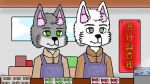  anthro apron brown_clothing brown_shirt brown_topwear canid canine canis cheek_tuft clothing detailed_background duo facial_tuft fur green_eyes grey_body grey_eyes grey_fur grey_hair hair inner_ear_fluff male mammal pink_inner_ear pumopumoshi shirt solo standing text topwear translation_request tuft white_body white_fur white_hair wolf 
