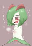  &lt;3 &lt;3_eyes 2020 abdominal_bulge breasts female green_body hi_res humanoid kirlia looking_down nintendo one_eye_obstructed pok&eacute;mon pok&eacute;mon_(species) simple_background text video_games white_body young zkky 