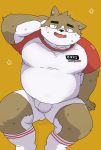  2020 anthro black_nose bodily_fluids bottomwear bulge canid canine canis clothing domestic_dog eyes_closed hi_res humanoid_hands kemono male mammal och5 overweight overweight_male shirt shorts simple_background sitting solo sweat topwear 