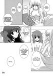  aoi_nagisa comic hanazono_shizuma sakuragi_kaori strawberry_panic 