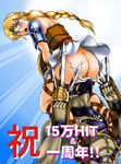  kitamura kitamura_hips sophitia_alexandra soul_calibur voldo 