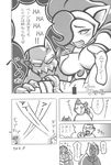  big_breasts breasts cat_ears claws comic darkstalkers demitri_(darkstalkers) demon demon&#039;s_crest dhampir felicia felicia_(darkstalkers) feline female firebrand ghosts_&#039;n_goblins hair japanese_text long_hair male mammal noise noise_(artist) open_mouth pussy red_arremer text translation_request video_games 