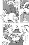  balls big_breasts bottomless breasts cat_ears claws comic darkstalkers demon demon&#039;s_crest felicia felicia_(darkstalkers) feline female firebrand ghosts_&#039;n_goblins hair japanese_text long_hair male mammal noise noise_(artist) open_mouth penetration penis pussy red_arremer text translation_request vaginal vaginal_penetration video_games 