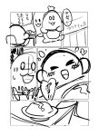  &gt;_&lt; &lt;3 ambiguous_gender apron apron_only blush blush_stickers bodily_fluids chef_kawasaki clothing comic duo empty_eyes eyes_closed food hat headgear headwear hi_res japanese_text kirby kirby_(series) monochrome mostly_nude nintendo not_furry open_mouth partially_translated simple_background sketch speech_bubble sweat sweatdrop text translation_request uyu video_games waddling_head white_background 