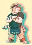  2020 absurd_res anthro belly blue_eyes bottomwear clothing cute_fangs felid heylaw21 hi_res humanoid_hands kemono licho_(tas) male mammal pantherine pants shirt simple_background slightly_chubby solo text tiger tokyo_afterschool_summoners topwear video_games 
