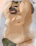  11768hoshi 2020 anthro asian_clothing belly blush canid canine canis clothing domestic_dog east_asian_clothing embarrassed erection erection_under_clothing fundoshi genitals hi_res japanese_clothing male mammal musclegut nipples pecs penis scar solo tenting tokyo_afterschool_summoners underwear undressing video_games yasuyori 