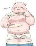  2017 anthro belly blush bodily_fluids bulge clothed clothing domestic_pig humanoid_hands japanese_text kemono male mammal meg_hoi navel open_shirt overweight overweight_male pink_body shirt simple_background solo suid suina sus_(pig) sweat text topwear underwear white_background 