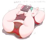  2018 anthro belly blush bulge butt clothing domestic_pig japanese_text kemono low_res male mammal meg_hoi navel nintendo nintendo_switch pillow pink_body shirt slightly_chubby solo suid suina sus_(pig) text topwear underwear video_games 