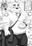  2020 anthro belly blush bottomwear canid canine clothing eyes_closed eyewear glasses hi_res humanoid_hands japanese_text kemono male mammal overweight overweight_male pants shintatokoro shirt suid suina sus_(pig) text topwear wild_boar 