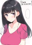  ... 1girl black_hair blush breasts cleavage closed_mouth large_breasts long_hair looking_at_viewer nekoume original red_shirt shirt short_sleeves simple_background solo spoken_ellipsis sweatdrop translation_request upper_body white_background 