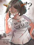  !? 1boy 1girl 51_(akiduki) alternate_costume bangs blood blood_on_face bloody_clothes blur_censor breasts censored character_name clothes_writing commentary_request dated eyebrows_visible_through_hair glasses grin hand_on_hip headgear highres kantai_collection kirishima_(kantai_collection) red_eyes shirt shitty_t-shirt_naval_base short_hair smile translated twitter_username white_shirt 